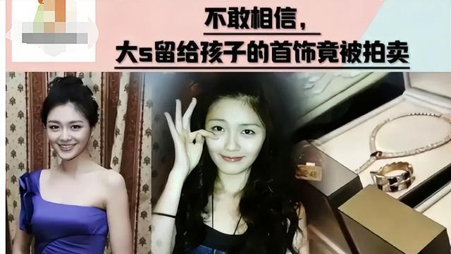 汪小菲大婚遇麻烦！S妈深夜发动舆论攻击，张兰出手3条反问太打脸