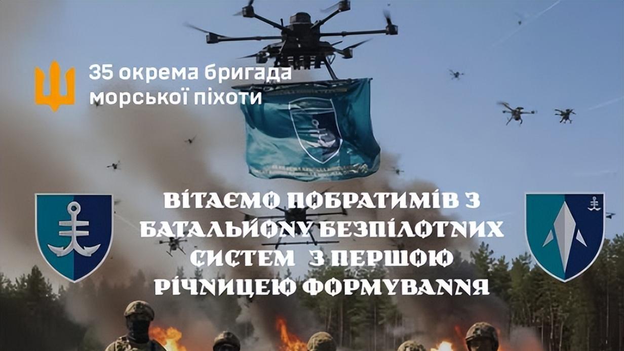 乌军士兵透露：俄军导弹杀伤50多人，怀疑有内鬼故意泄密