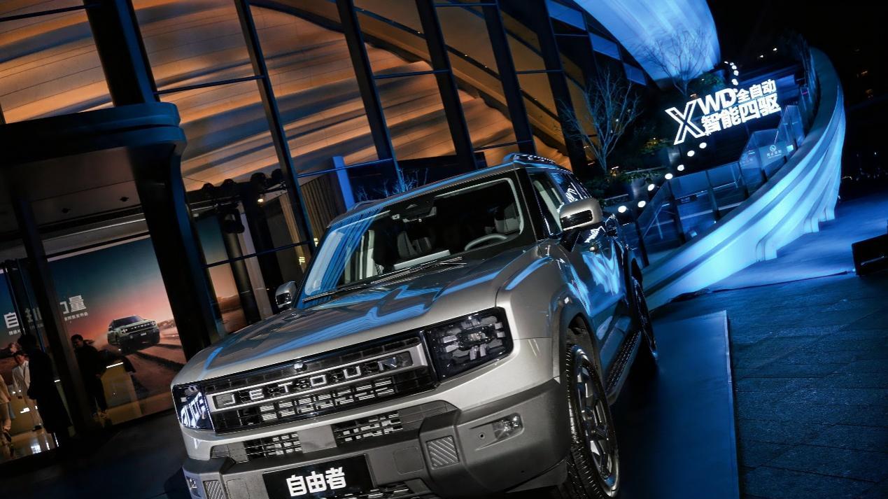 上市当月销量过万 捷途自由者方盒子赛道创造“行业唯一”