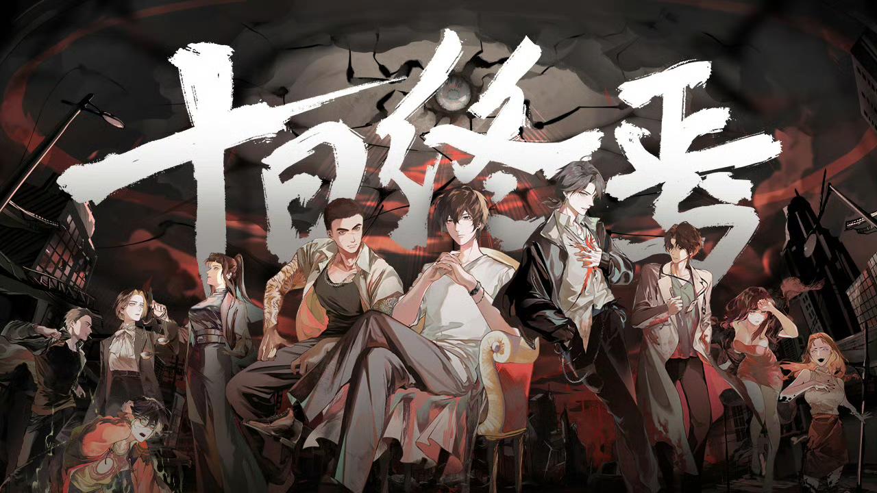 国庆小说市场：主旋律创新与流量博弈的双重变奏