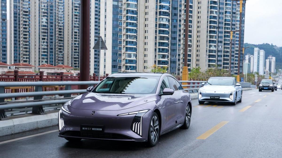 1250km综合续航，星海S7增程版上市，12.99万起售