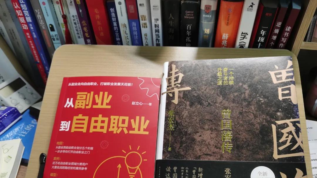 由于我不停地做3件事，赚钱越来越简单了！