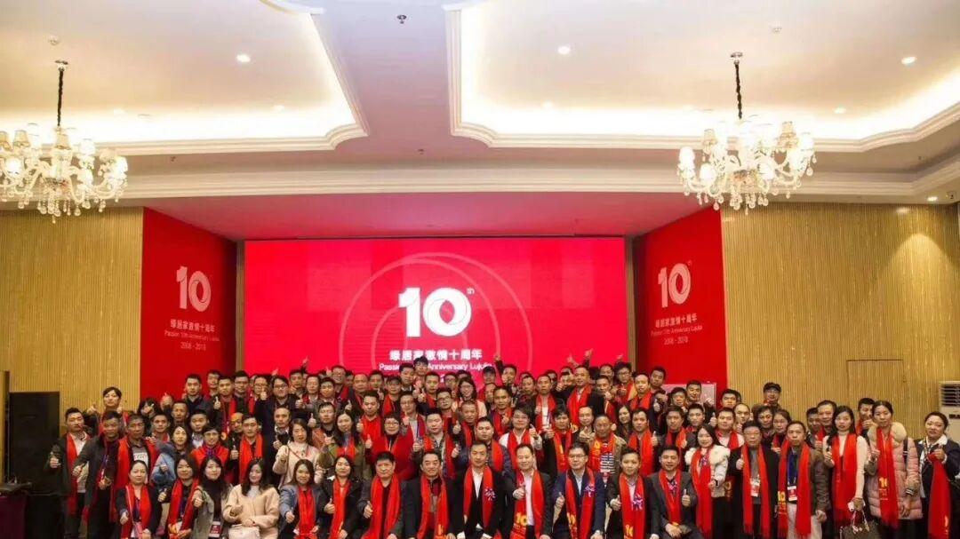 东莞绿居家除甲醛室内空气治理方案及流程介绍【153+6268=6721】