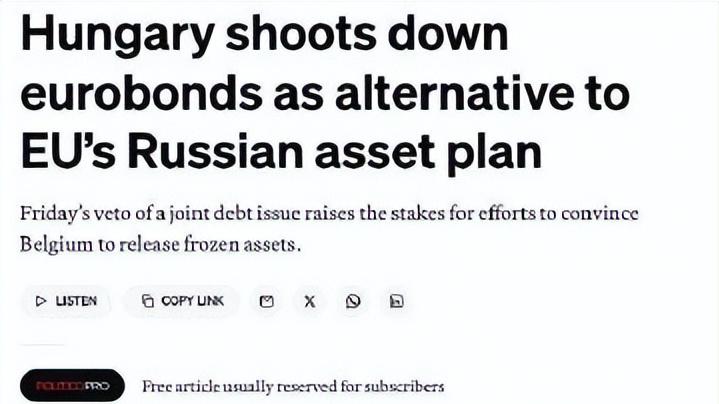 12月7日俄乌最新：双面高级特工落网