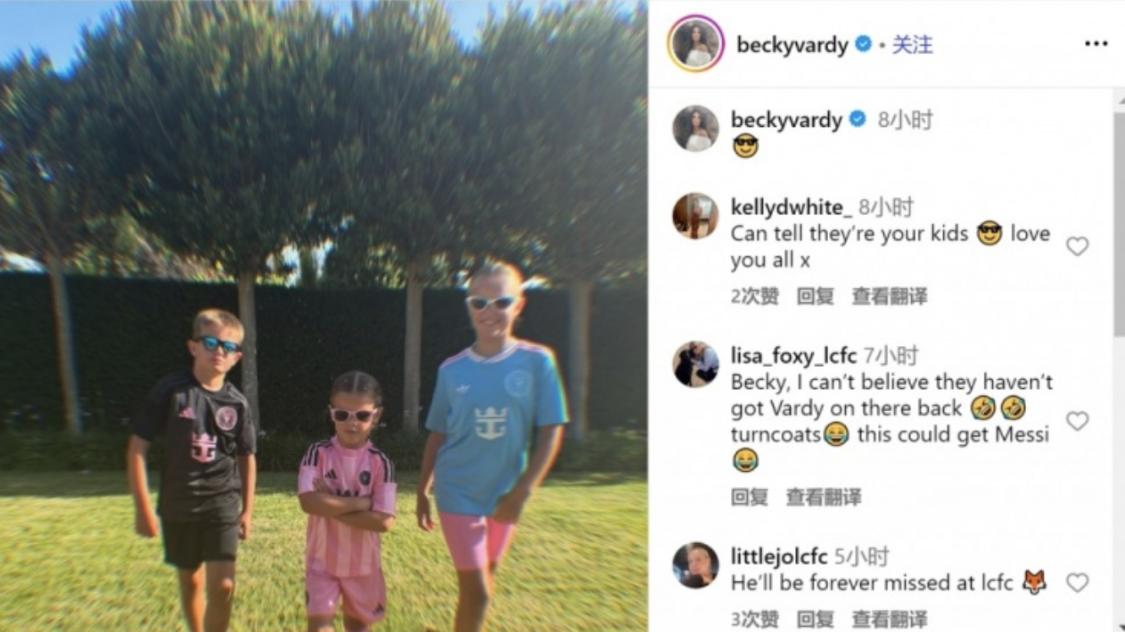 瓦尔迪妻子晒娃引发猜测，瓦尔迪未来去向成谜