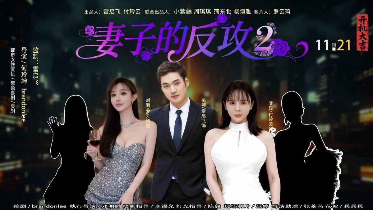 时尚跨界影视！28届国际模特大赛中国总决赛，影视海选通道开启