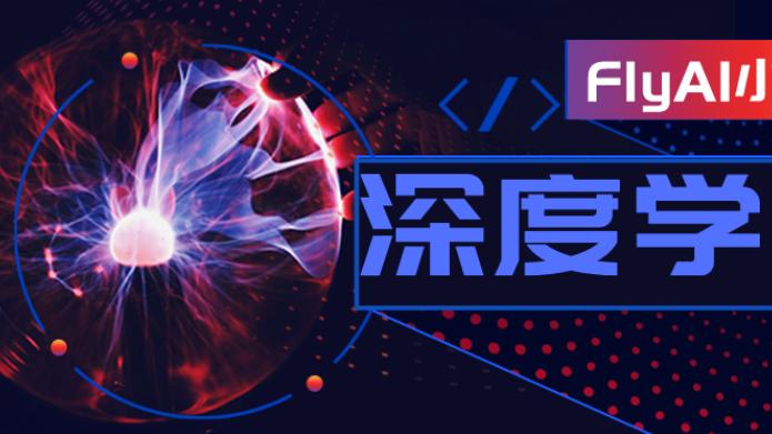 ​教师集体失业倒计时？AI课堂实录曝光引恐慌