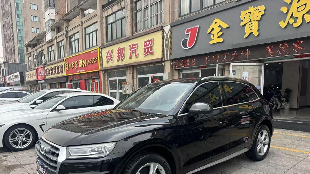 20万出头的豪华SUV，2018款奥迪Q5L，家用代步合适吗？