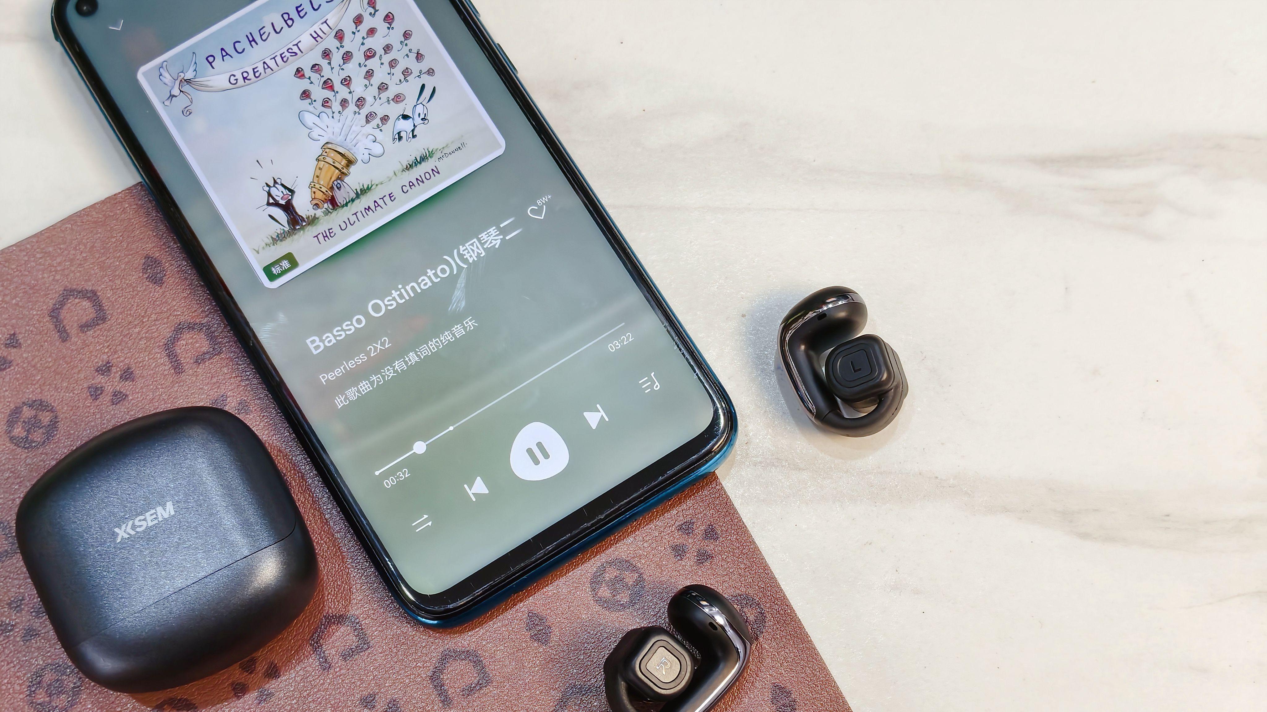 百元耳机实测！西圣Plume赢麻了：佩戴舒适音质能打，性价比YYDS