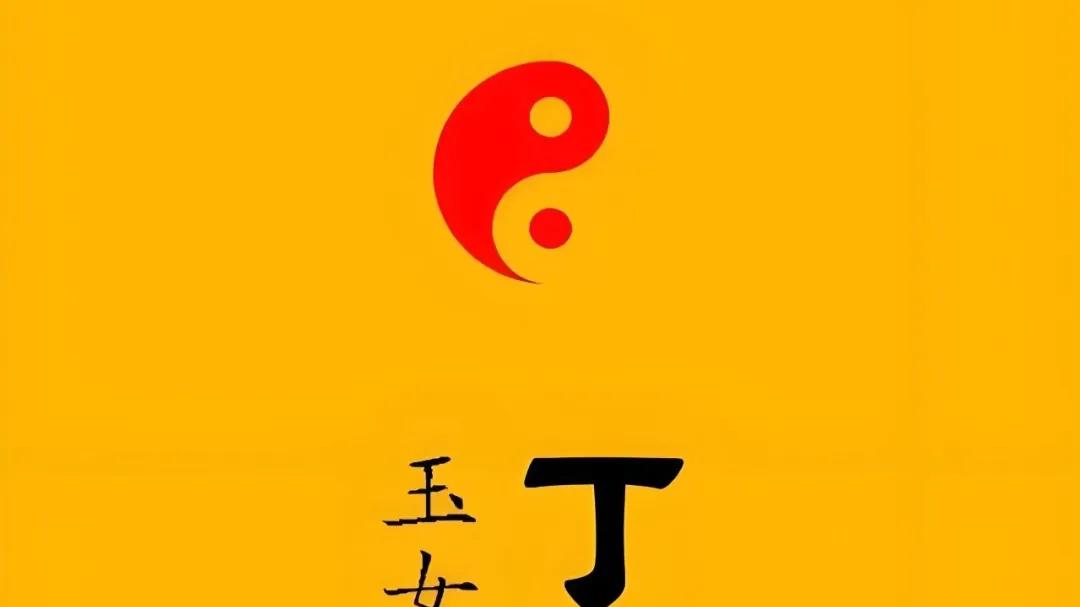 这天出生的宝宝，是搞钱好手