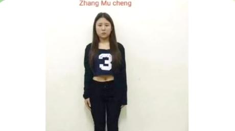 “橙子姐姐”在柬埔寨涉诈？我不信她的亲友一点都不知道