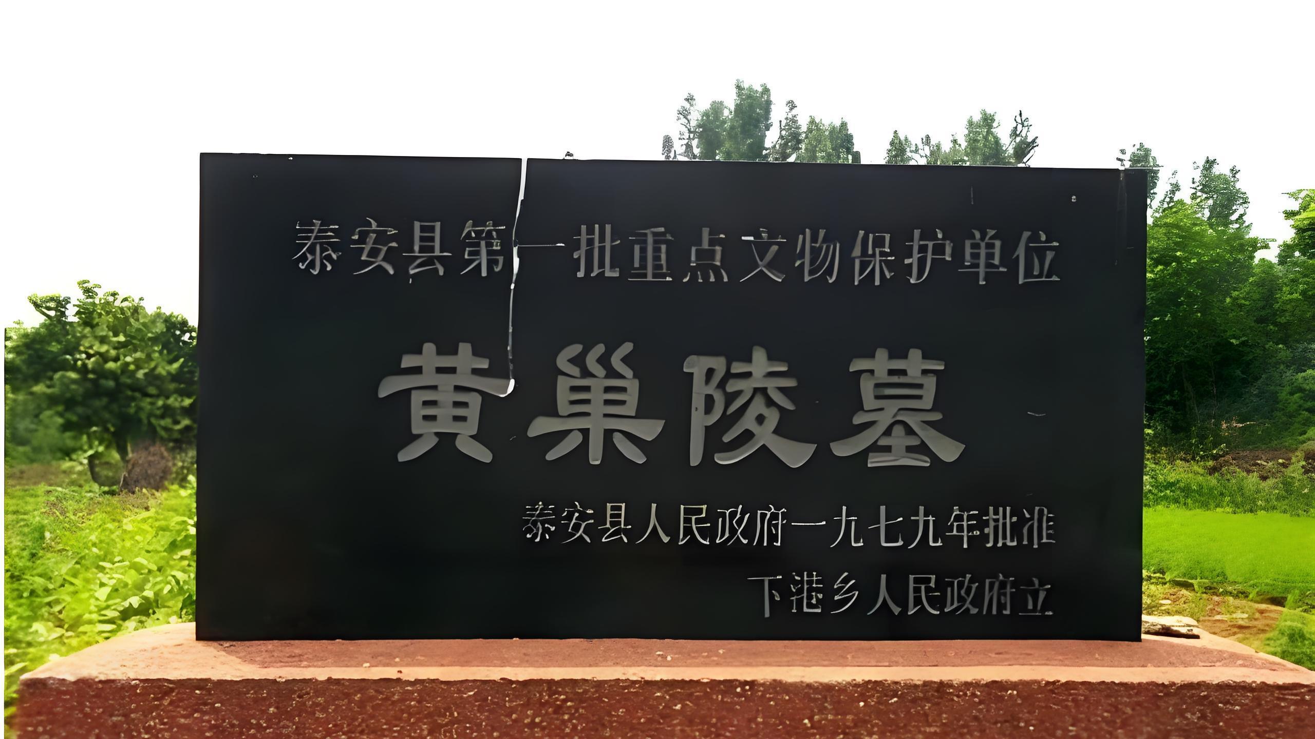 黄巢: 唐末风云的改写者, 是英雄还是恶魔?