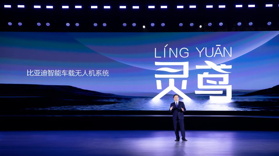 “灵鸢”发布，智能车载无人机系统将逐渐走向大众