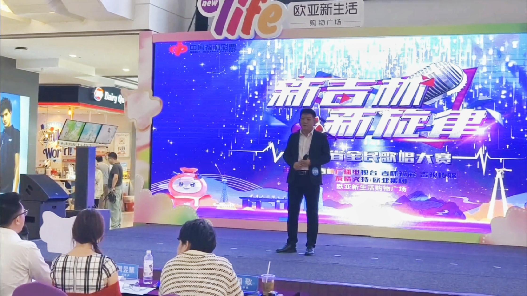 以歌手邵泽民（艺名阿泽）之嗓：让经典在全民舞台上焕发新生