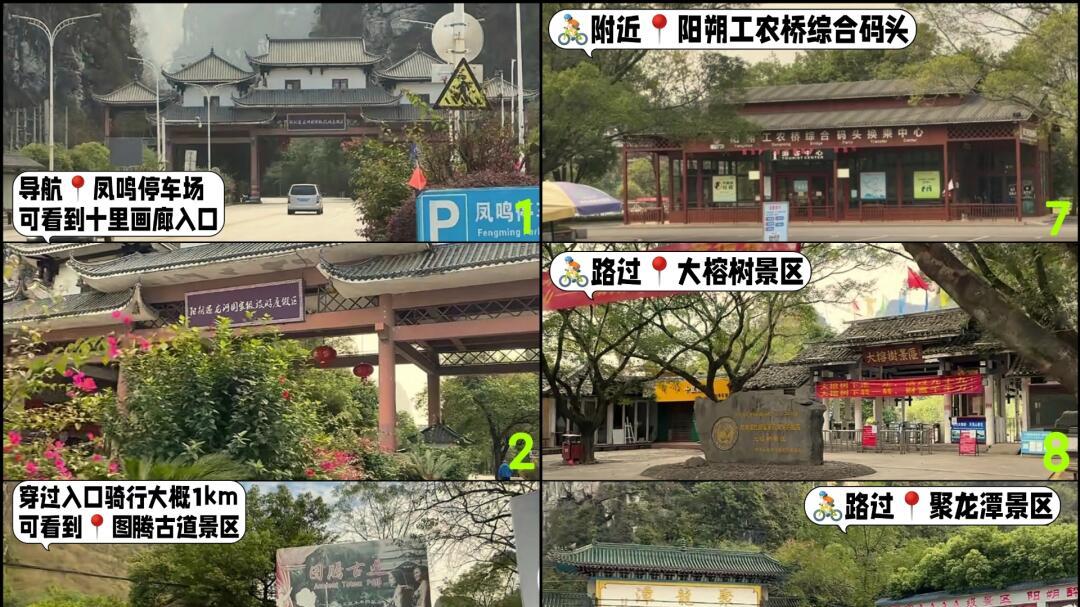 退休三年最大的感悟，就是要趁身体好多出去走走，这5个地方我去了都不后悔！