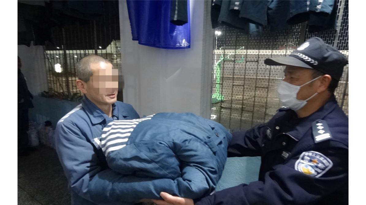 秋冬降温不用愁！监区保暖、饮食全安排，家属放心看这里