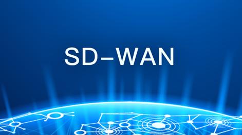中国联通SD-WAN智选专线解决方案