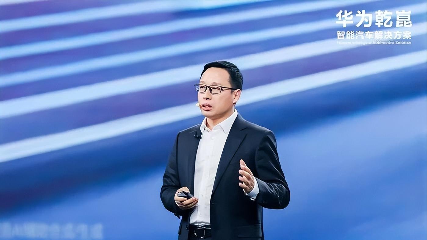 启境正式亮相华为乾崑生态大会，首款车型将标配“华为全家桶”