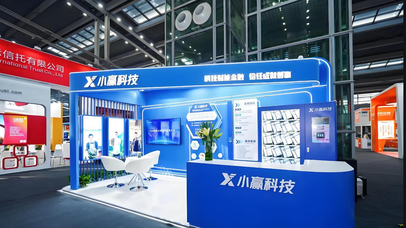 小赢科技创新之举，小赢卡贷借数字伙伴展新姿
