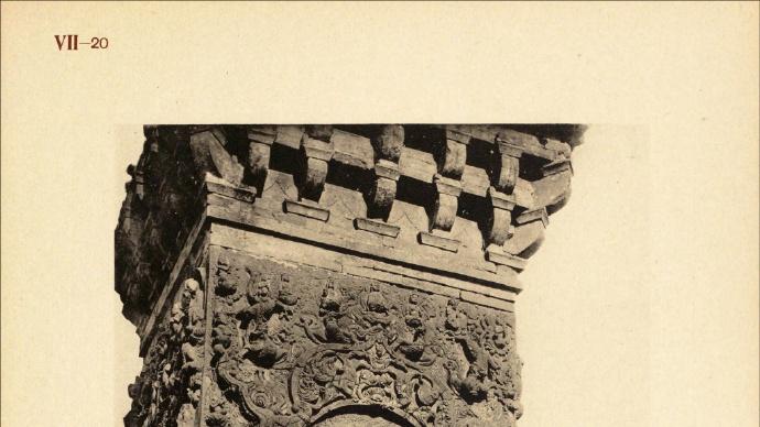 中国文化的古迹（46）