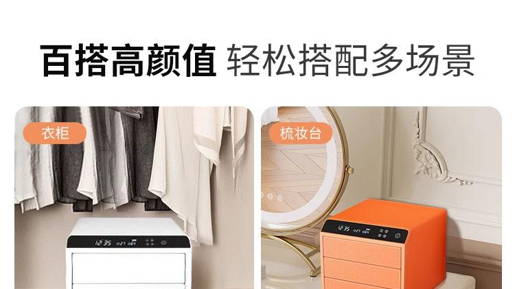 颠覆性奢华：指纹识别与全球定位如何重新定义“传家宝”的价值守护