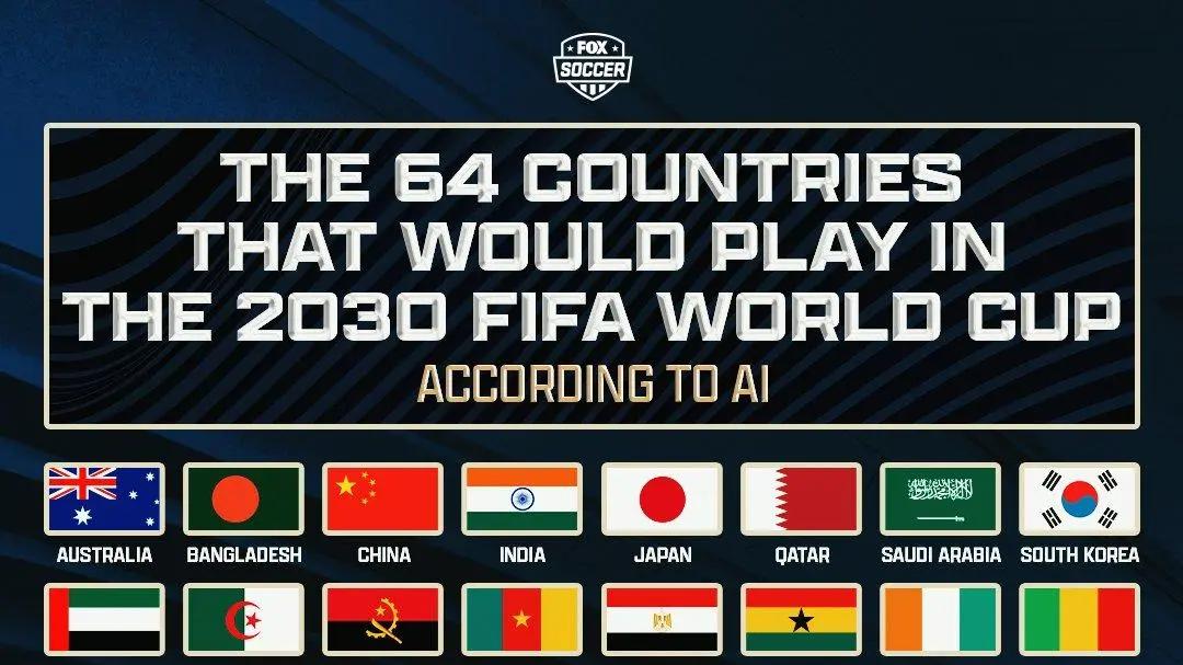 突发！国足稳进世界杯决赛圈？