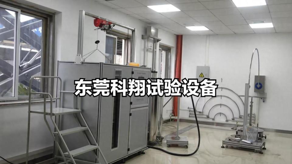 IP防水试验机的实现原理