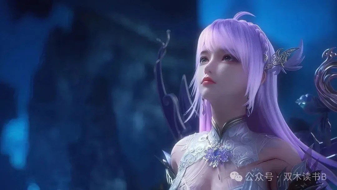 元始法则：金骨秘典现古地，丹炉异响和第十层地府！护道妻主动现身