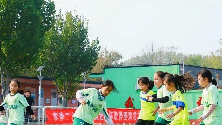 2025年昌平区中小学生校园足球比赛在大东流中心小学举行