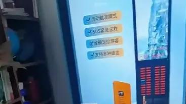 多种语言无缝切换，穹游租赁柜连接世界与文化