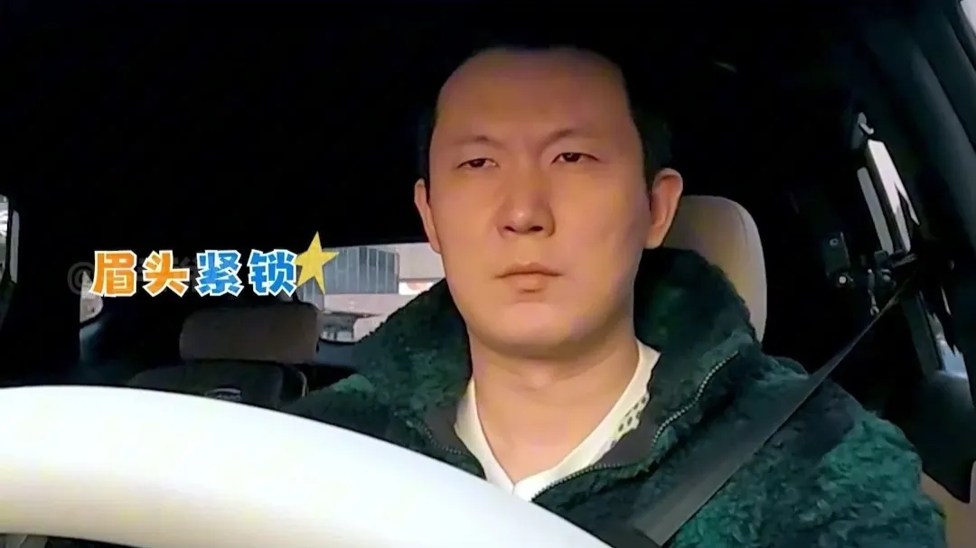 黄炎“爹味”婚姻让人窒息：婚姻中的尊重与平等，远比金钱更重要！