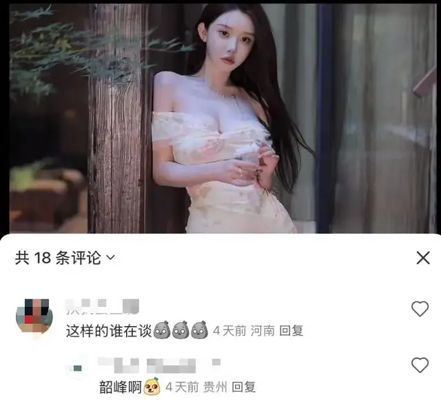 冯绍峰与女友一起逛商场，手提某品牌战利品，她的真实身份被扒出