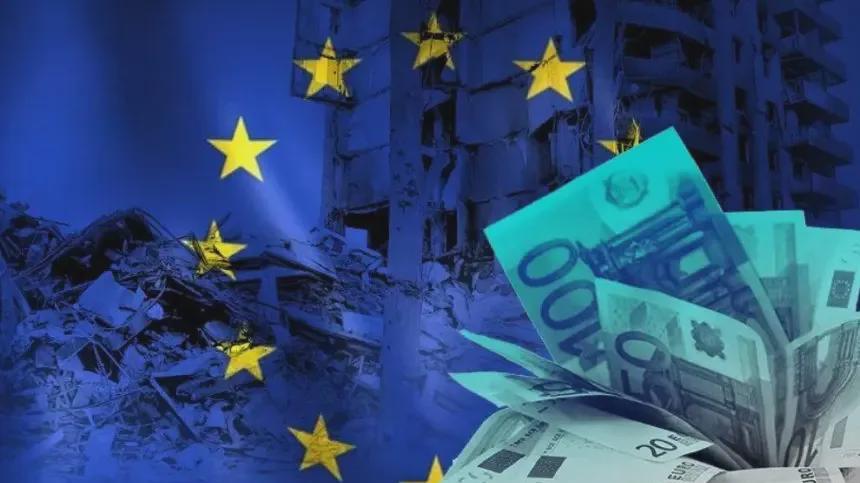 欧盟为何不同意向乌克兰提供“赔偿贷款”？