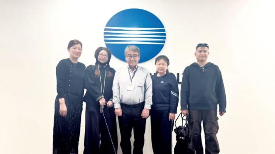 感谢每一份爱的助力！2025柯尼卡美能达导盲犬公益活动温情谢幕