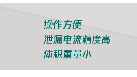 水扩散试验装置厂家，哪家高性价比的选择