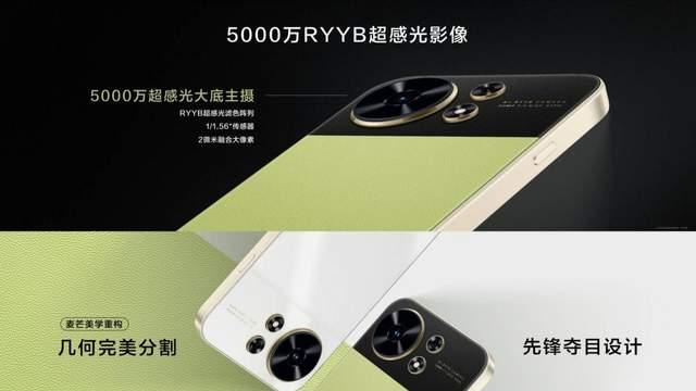 卫星通话+星辰智能体+超强续航，麦芒40守护卡车猫王的圆梦之旅