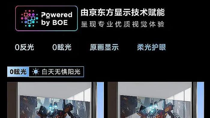 《疯狂动物城2》中国票房达北美两倍，背后是一个新的消费时代的到来