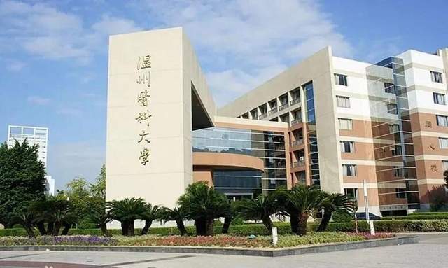 浙江省高校2025年学术排名：西湖大学仅次于浙江大学，宁波大学排第3
