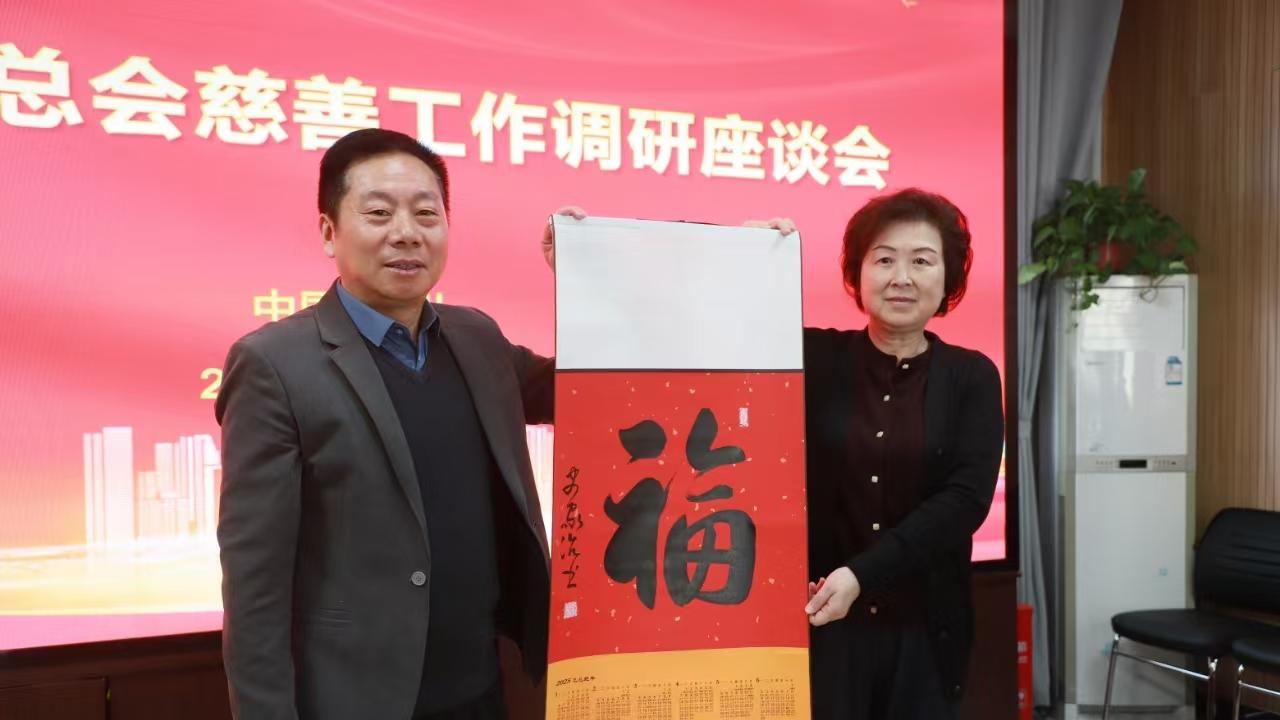 推动医院医疗和慈善事业高质量发展，郑州慈善总会走访慰问郑州市第六人民医院