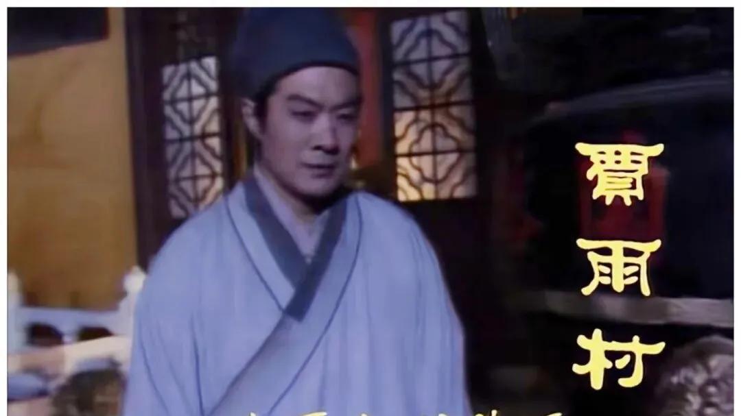 洪玄烨、红楼梦与终极权术：一场颠覆华夏历史的惊天“借壳上市”