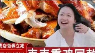 麦琳发长文宣战网友!