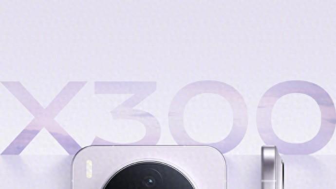 vivo X300 Pro超长焦微距：于方寸之间，发现微观世界之美