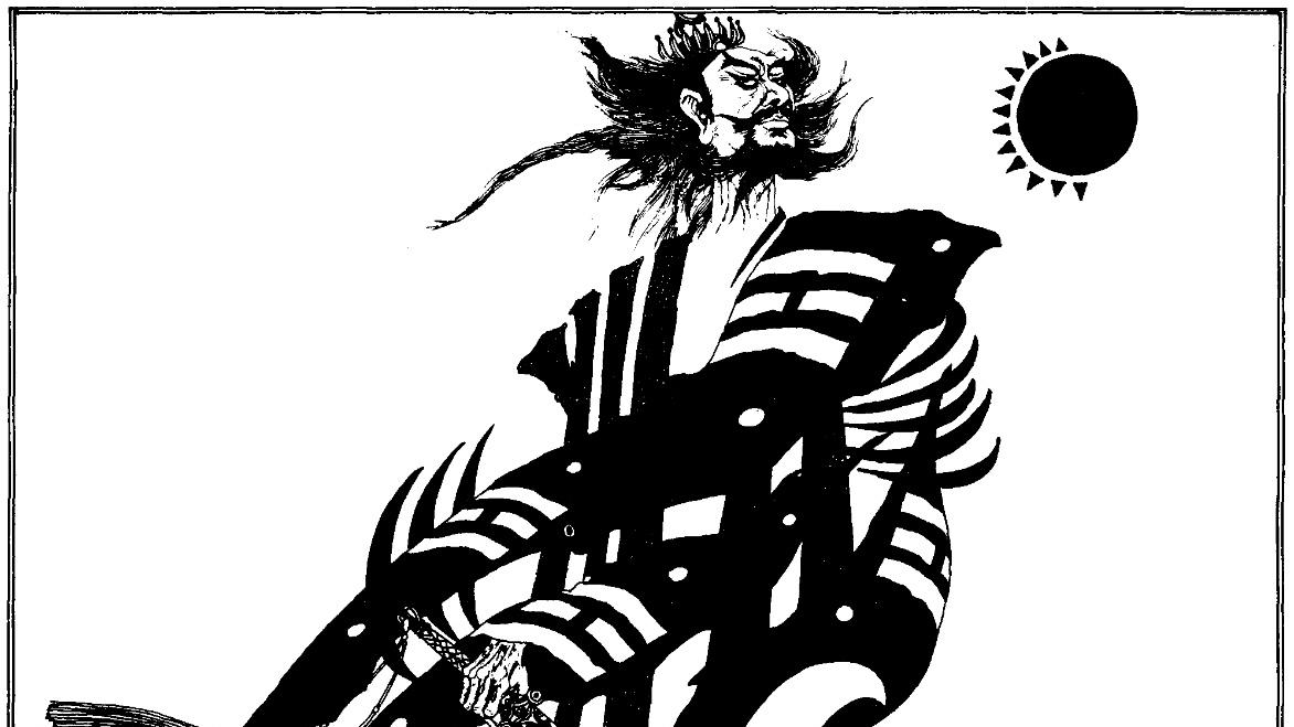 百仙名录——张天师