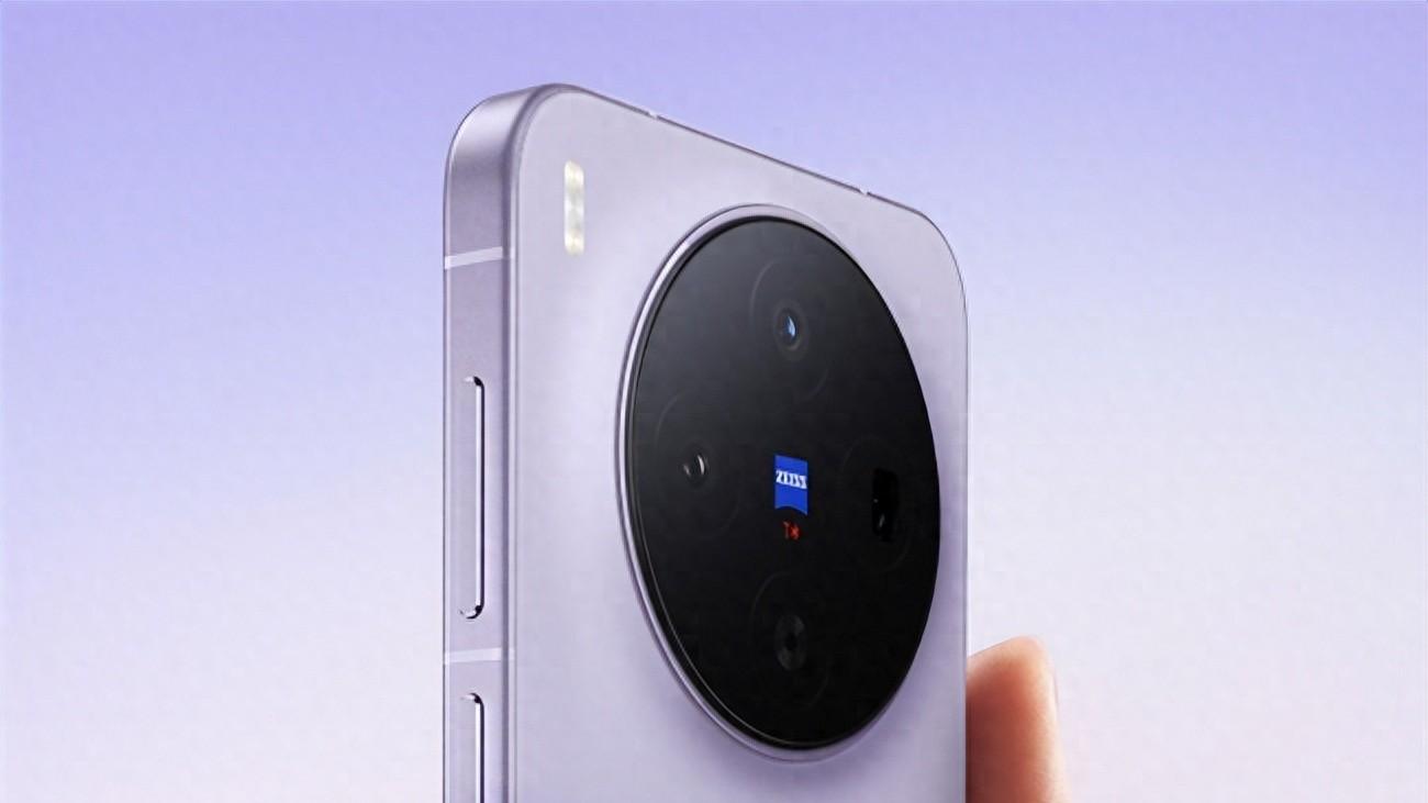 vivo X300系列已开售！两亿像素别乱选，灭霸级才是真王者