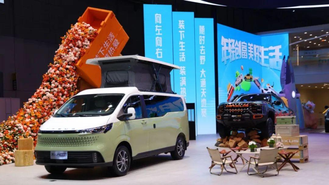 牛！贾健旭定调上汽商用车：锚定第一阵营！