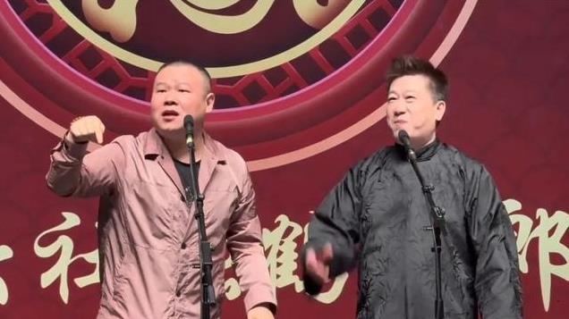 德云社张鹤伦首次回应“顶流”称呼，引网友热议，活该伦哥这么火