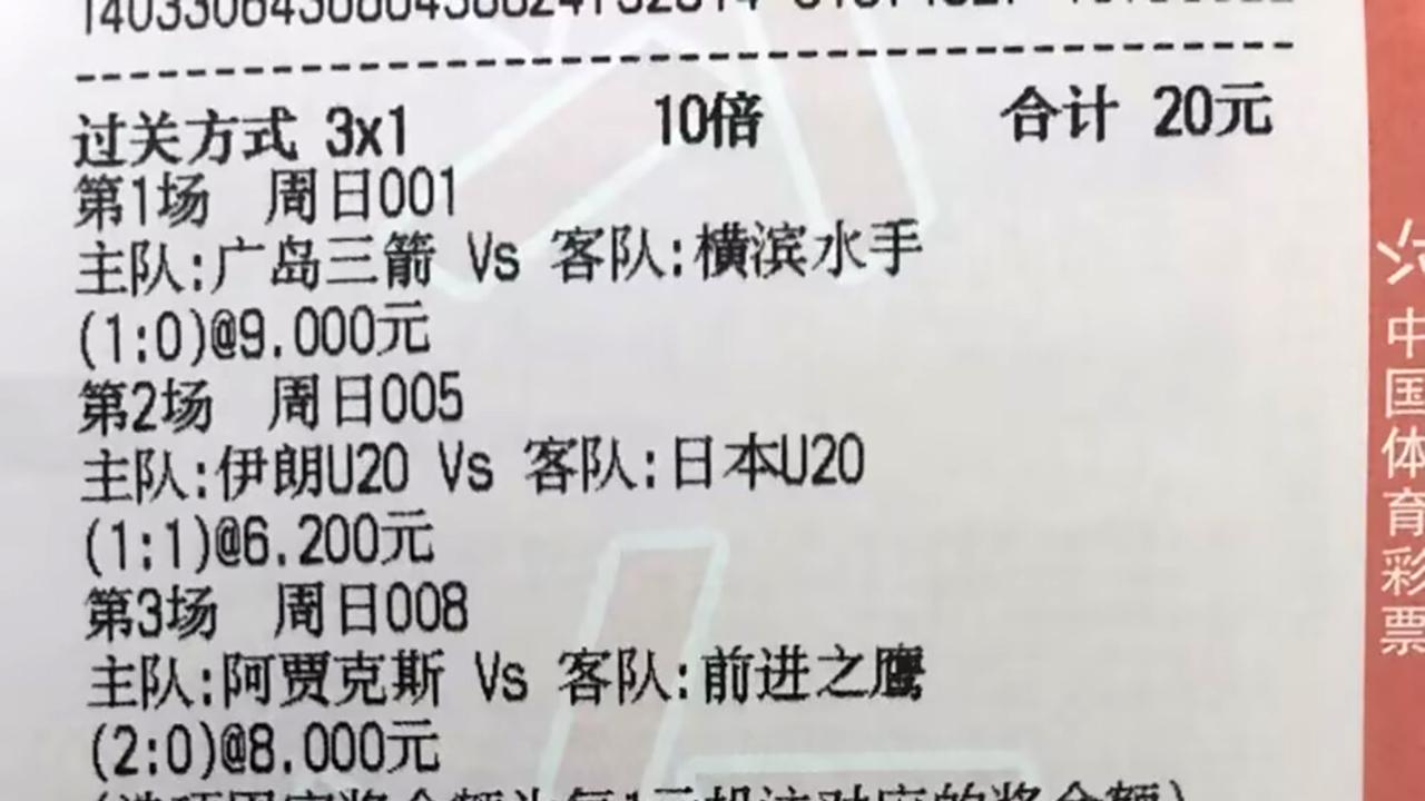 塞维利亚迎战马洛卡，主场能否重振雄风？