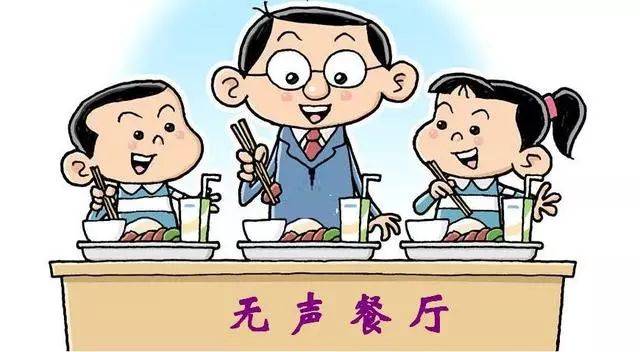 吐痰与放屁