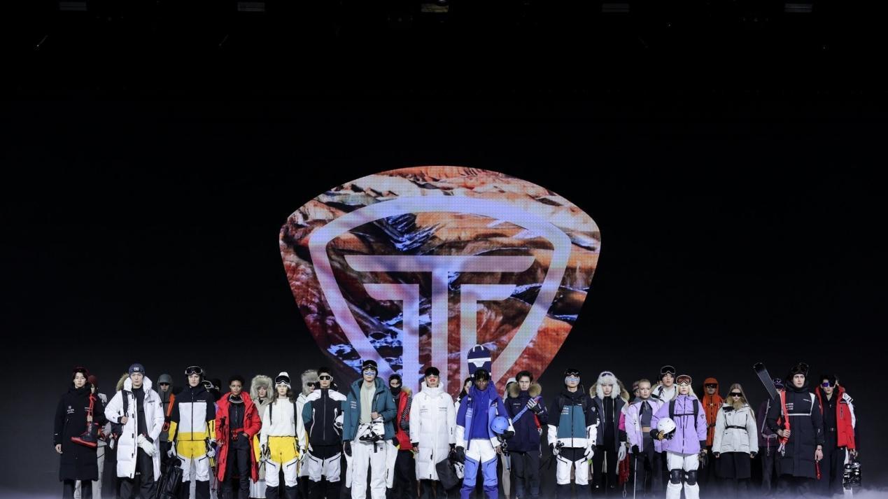 来自山东！从“波司登平替”到第四大本土专业户外服饰品牌，三年进账超过30亿元