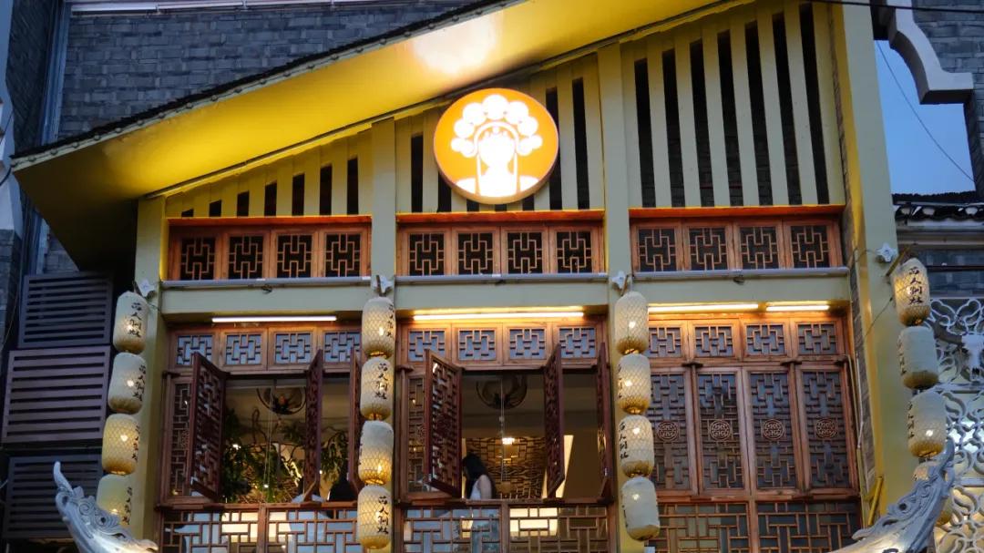 霸王茶姬前三季度收入99亿，不卷补贴坚守长期主义